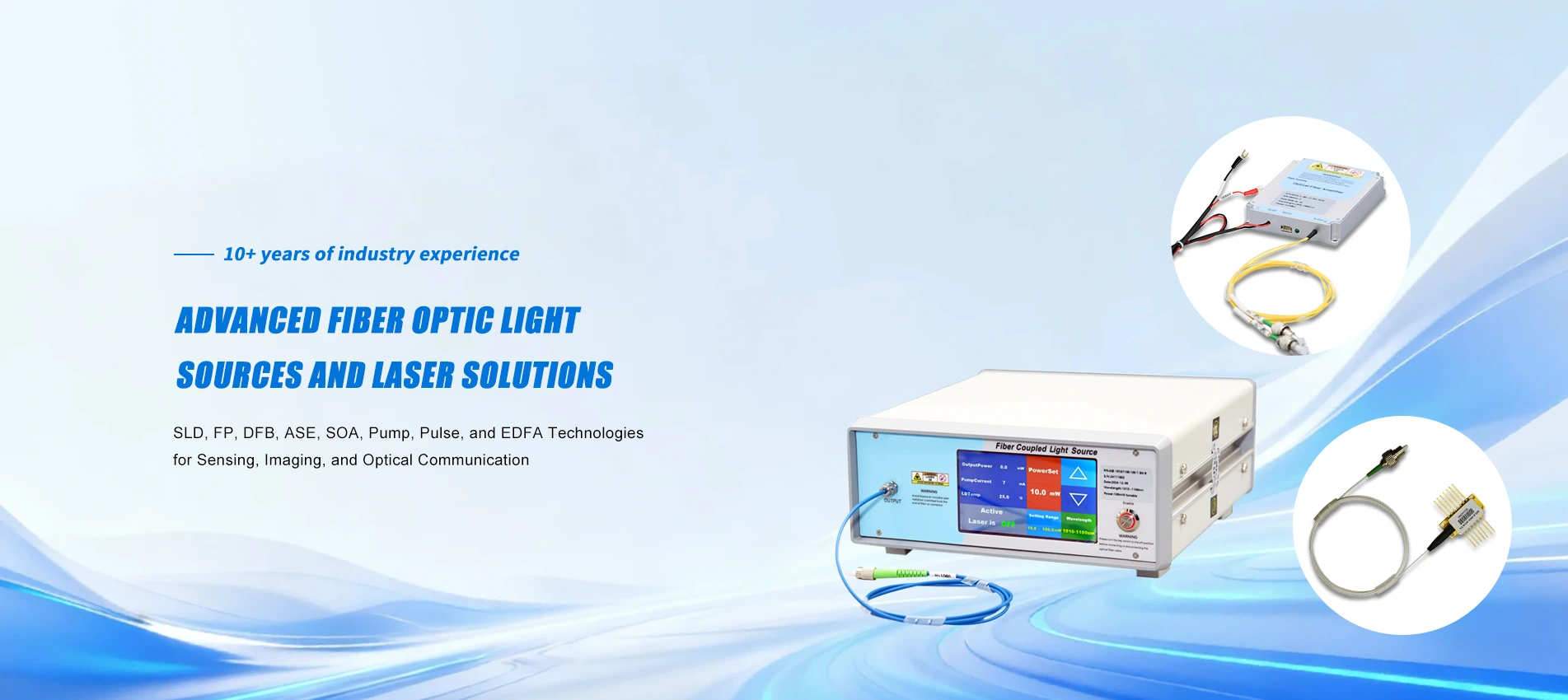 Fornitore di amplificatori ottici in Cina